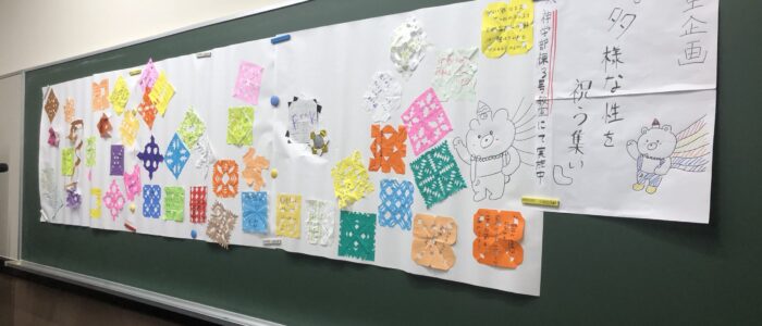 20250515_093630194_iOS